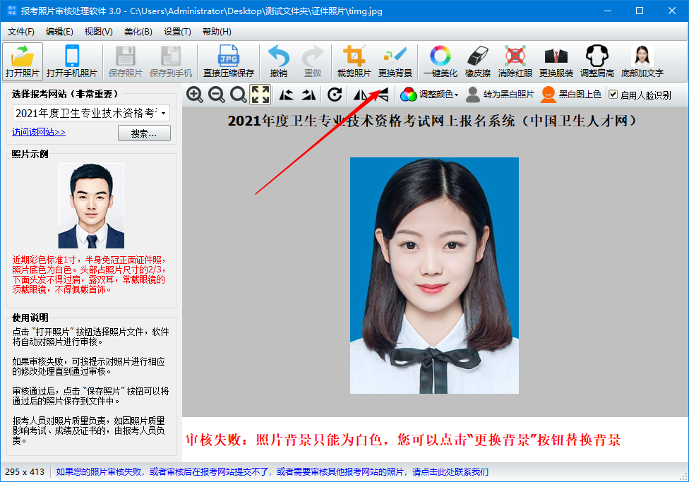 一建怎么報名_報名一建考試有什么條件_辭職了怎么報名一建