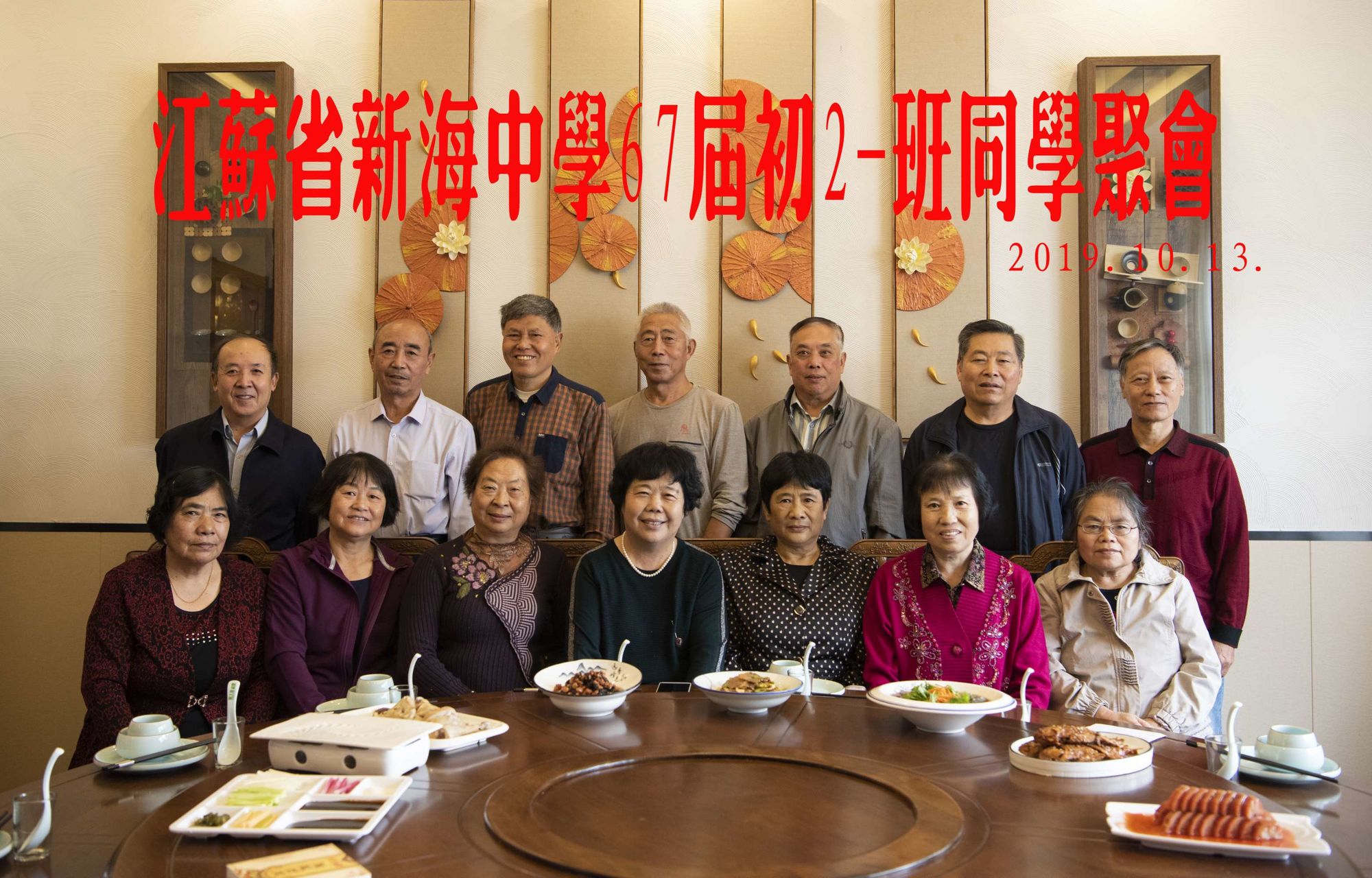 也是一堂語文課_文語課堂好不好_語文課堂是什么