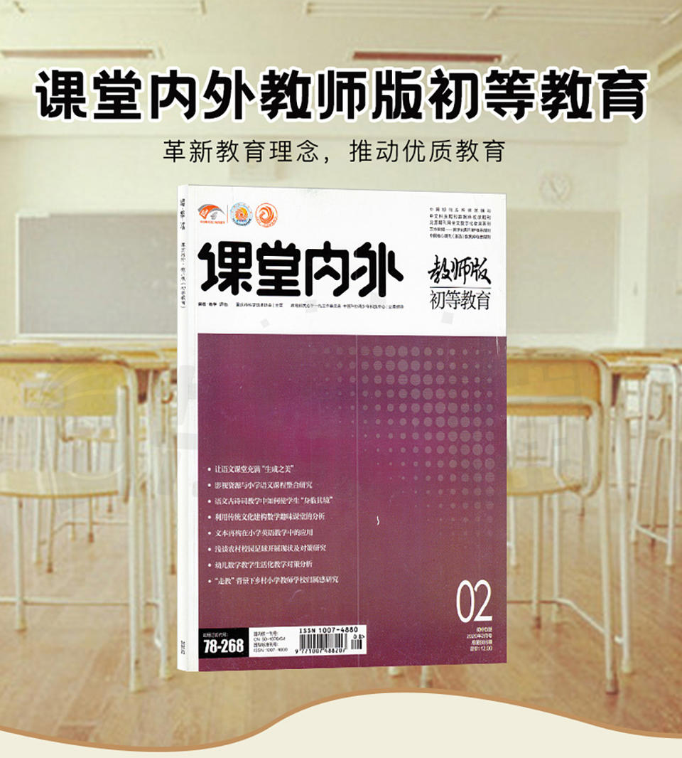 考上碩師計劃需要添什么表嗎_2017碩師計劃_碩師計劃的缺點
