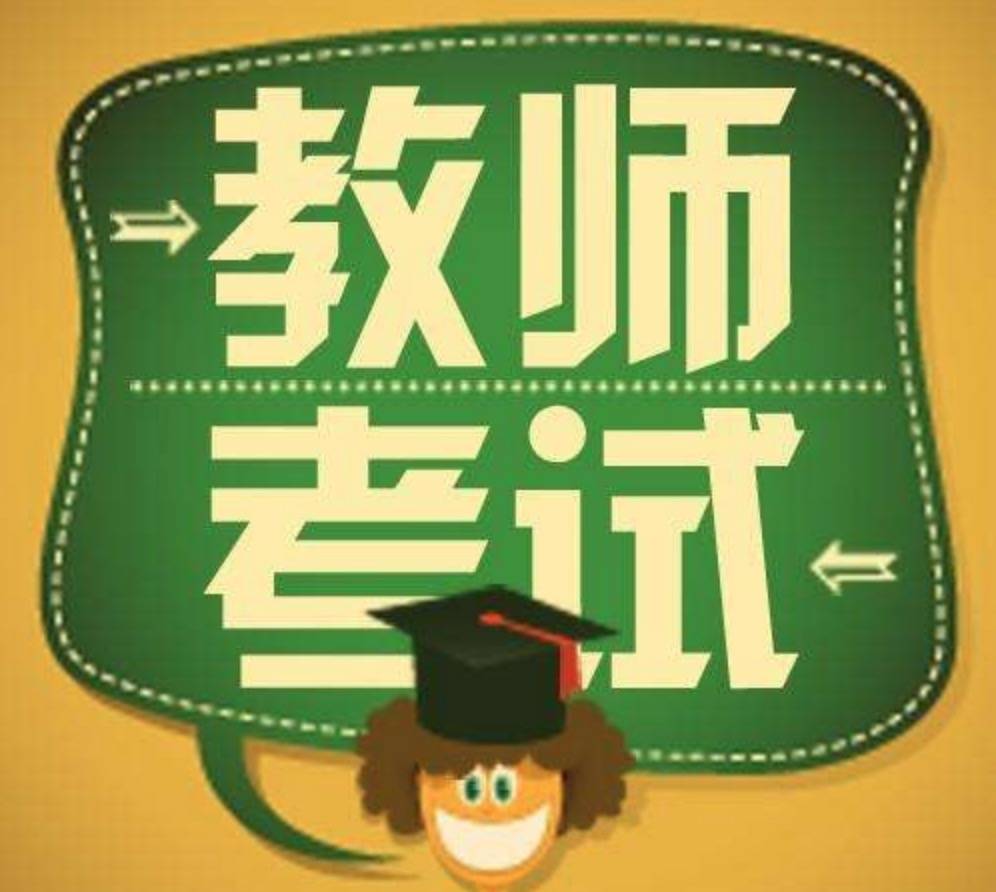 建造師報考條件有年齡限制嗎_2024年級建造師報考條件_2020年建造師報考條件
