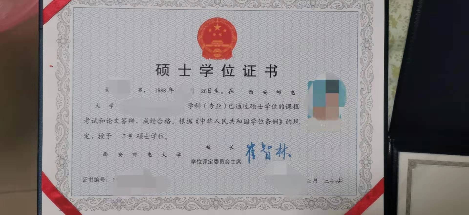 碩士考試具體時間_考碩士時間_碩士報考時間
