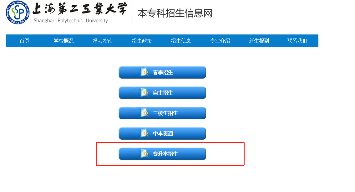 湖北考研成績將公布_2023湖北考研成績公布_考研湖北公布成績2023時間