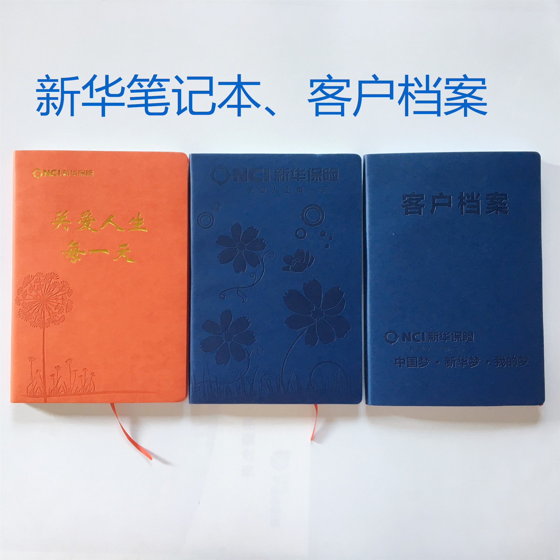 山東新華電腦學院有限公司_山東新華電腦學院簡介_山東新華電腦學校