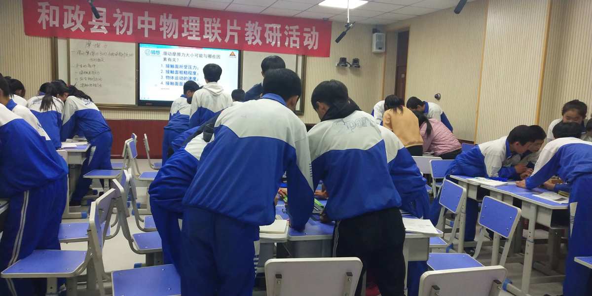 初三化學課堂教學反思_初三化學教學反思范文大全_初三化學教學反思