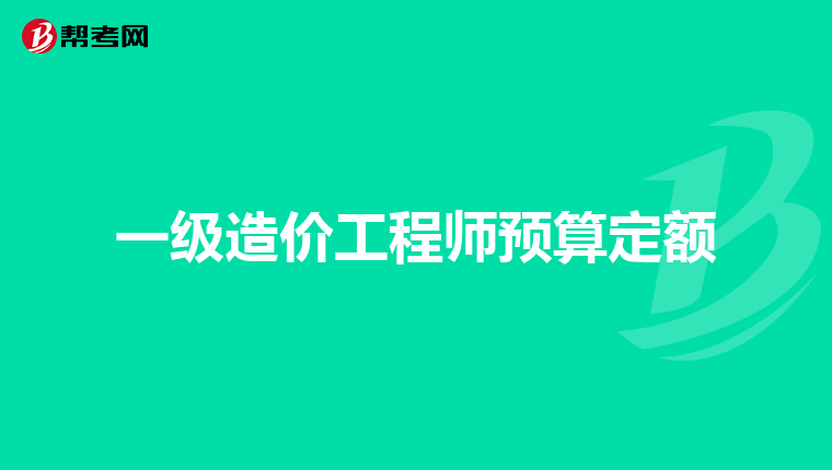 貴州食品工程職業技術學院照片_貴州食品工程職業學院圖片_貴州食品工程職業學院照片
