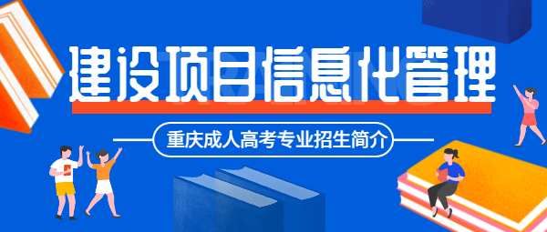 貴州食品工程職業學院圖片_貴州食品工程職業技術學院照片_貴州食品工程職業學院照片
