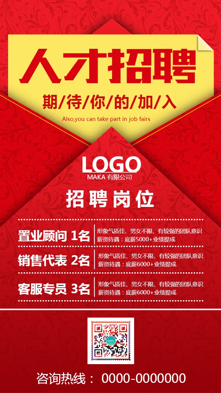 2024年人力資源管理師三級考試科目_三級人力資源管理師報考科目_人力資源三級管理師內容