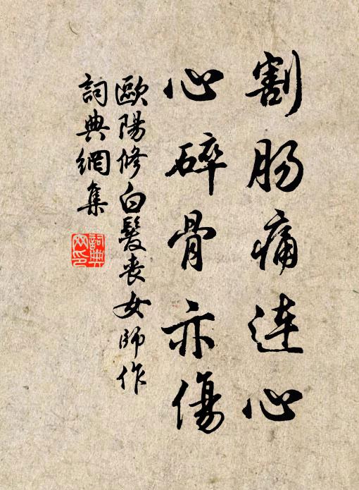 現實傷感句子短句_傷感句子短句_關于云的傷感句子短句