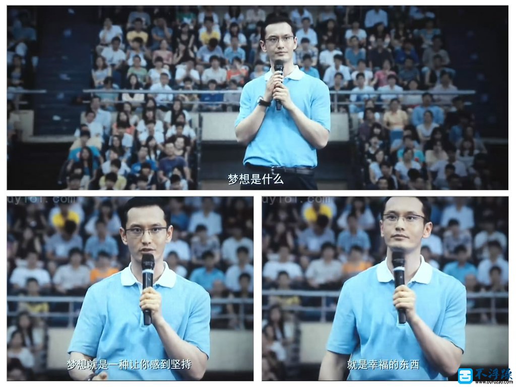 中國合伙人英語臺詞_中國合伙人老師說的英文_中國合伙人英文臺詞