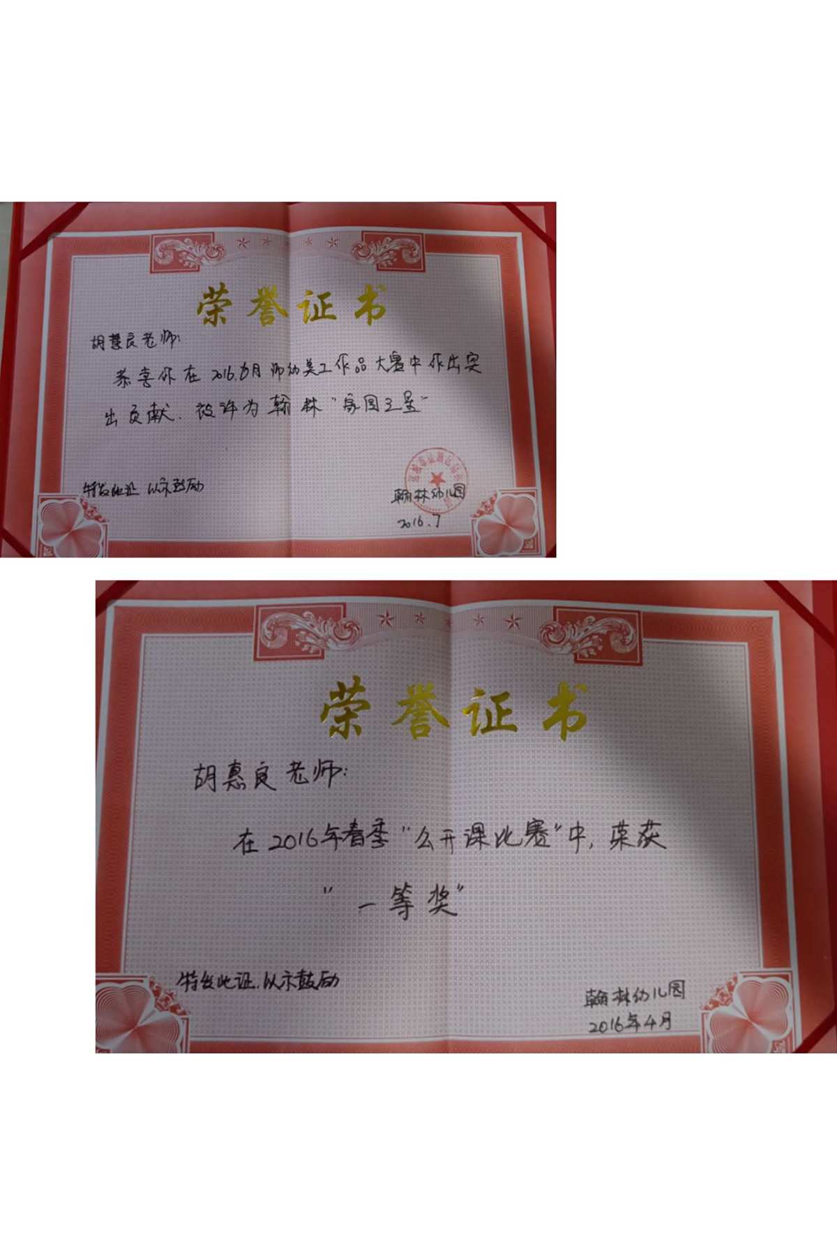 河北衡水中學網站_河北衡水中學鳥瞰圖_河北衡水中學真實狀況
