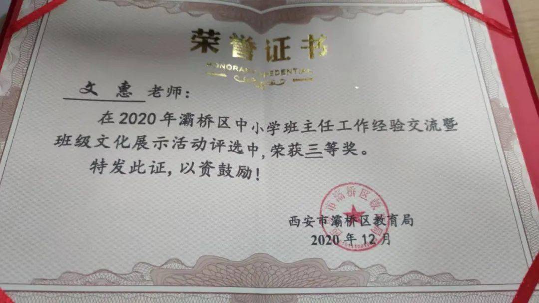 河北衡水中學真實狀況_河北衡水中學鳥瞰圖_河北衡水中學網站