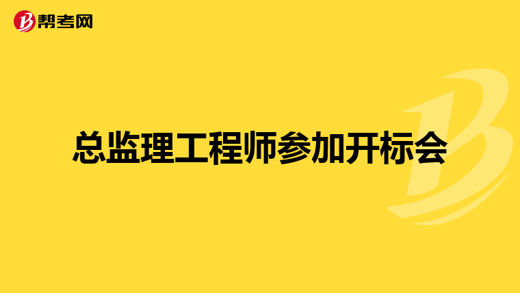 質(zhì)量安全紅線行動(dòng)工作總結(jié)_質(zhì)量安全紅線行動(dòng)開(kāi)展情況_質(zhì)量安全紅線工作總結(jié)