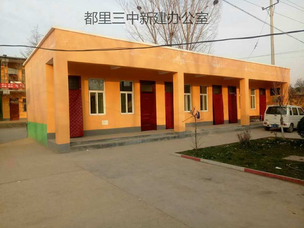 鑒定費(fèi)用錢危房多少錢_危房鑒定要收600元鑒定費(fèi)_危房鑒定費(fèi)用多少錢