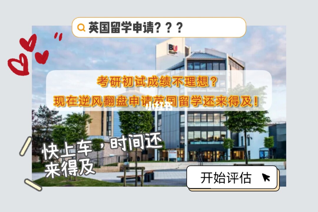 中南財經政法大學錄取分數線_中南財經政法高考錄取分數線