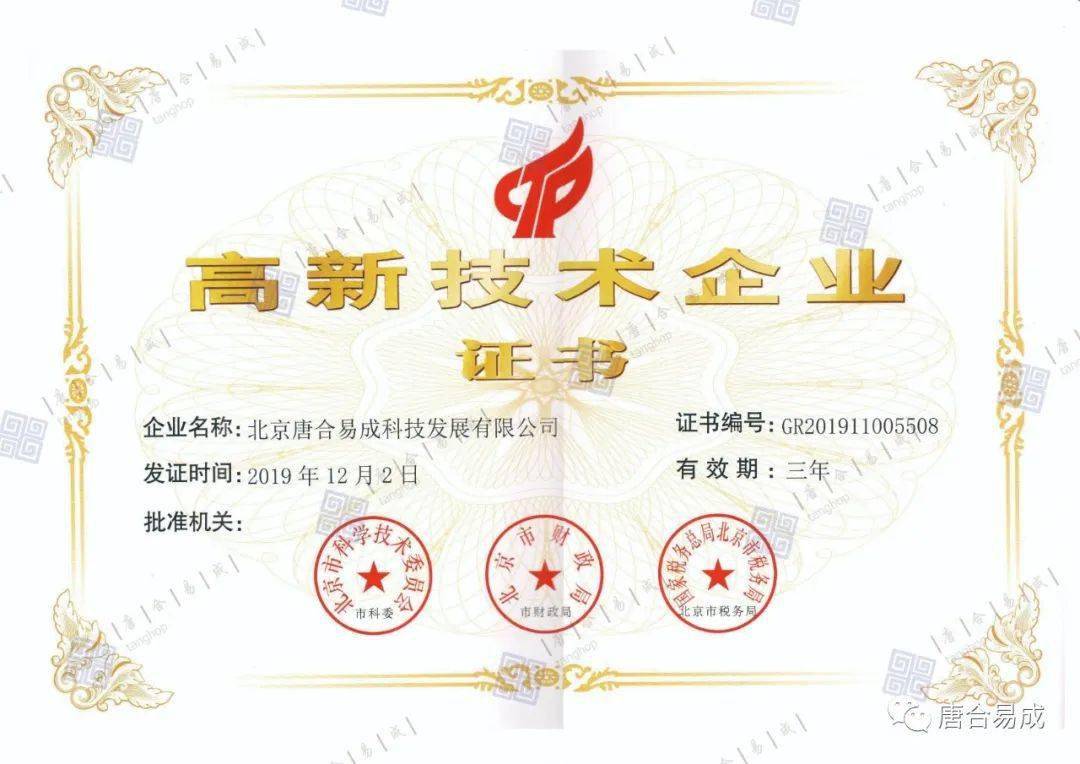 證師管理項目是什么_項目管理師證_證師管理項目包括哪些