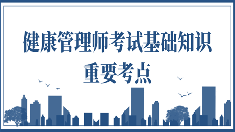 注冊咨詢工程師教材_注冊咨詢工程師新教材_2024年注冊咨詢師教材