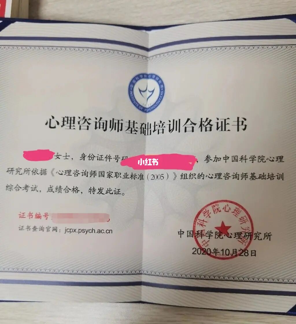 咨詢工程師考試2021時間_2024年咨詢工程師考試時間_2022年咨詢工程師考試時間