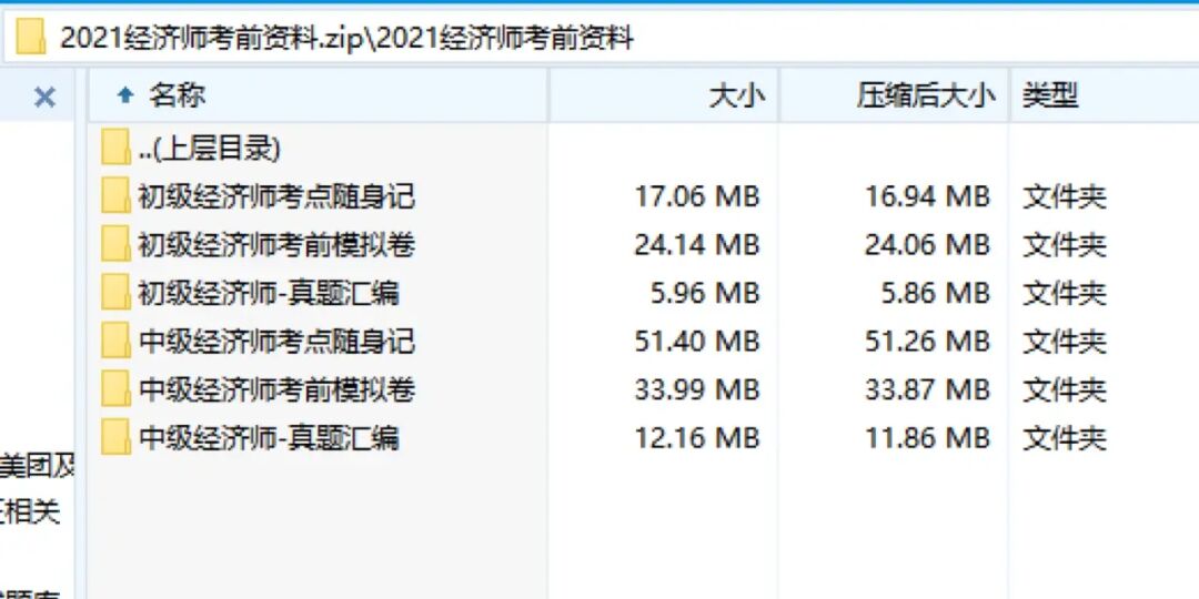 項目數據分析師考試_考試師數據分析項目是什么_考試師數據分析項目有哪些