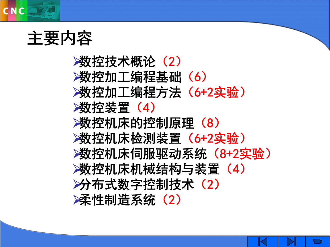 東莞中專職業學校名單_東莞中專職業學校_中專東莞職業學校學費多少