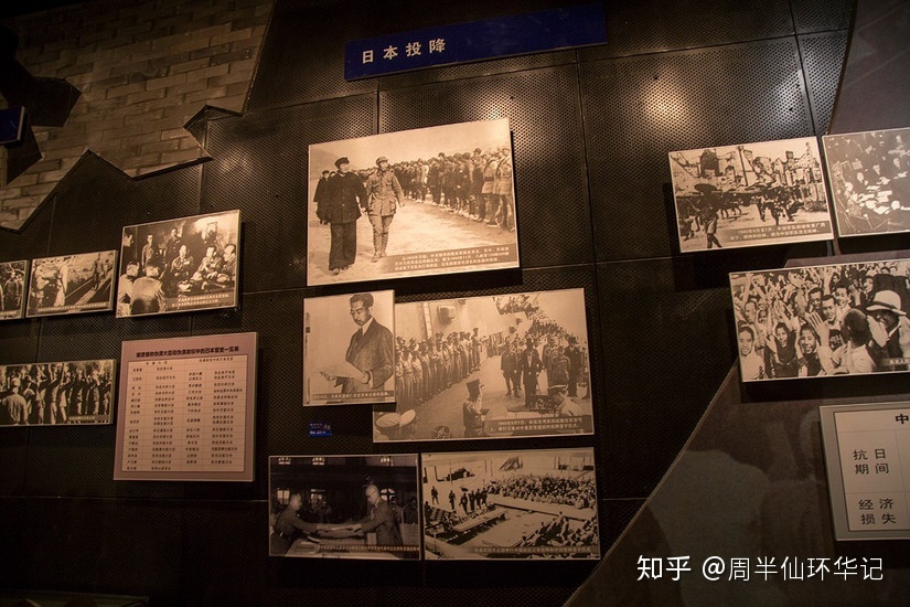 九一八紀(jì)念館選址_九一八紀(jì)念館官網(wǎng)_九一八紀(jì)念館門(mén)票預(yù)約