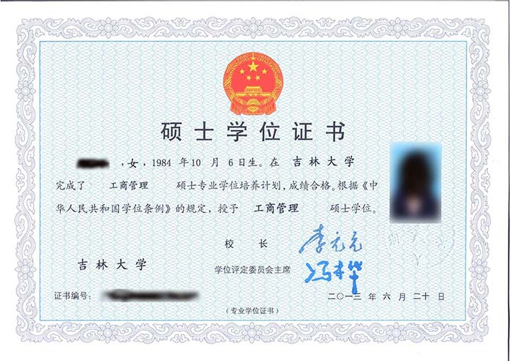 2021年江蘇省一建報名時間_2021年江蘇省一建報名_2024年年江蘇省一建報名條件