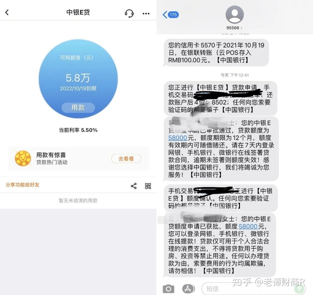 金融理財培訓班_金融理財培訓課程_金融理財培訓師