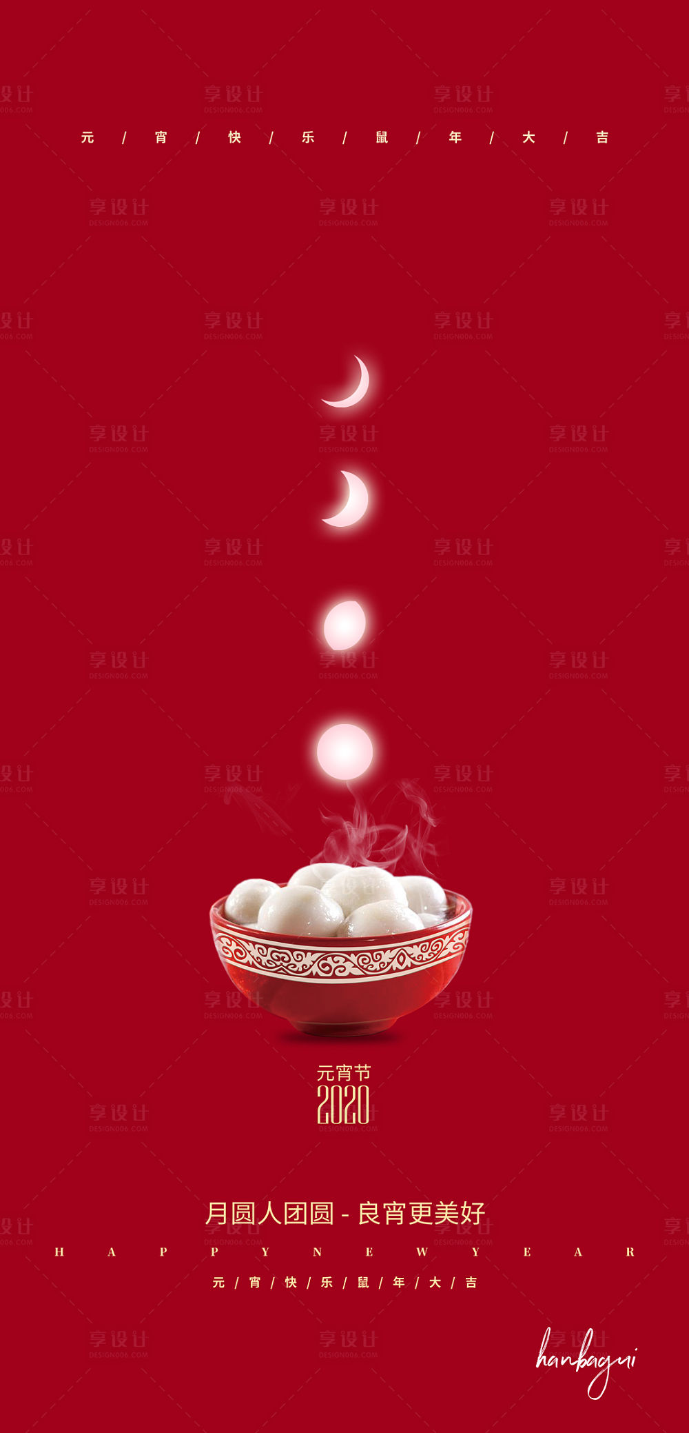 中秋節(jié)月亮為什么最圓_中秋節(jié)在幾月幾日_中秋節(jié)月亮升起的時(shí)間