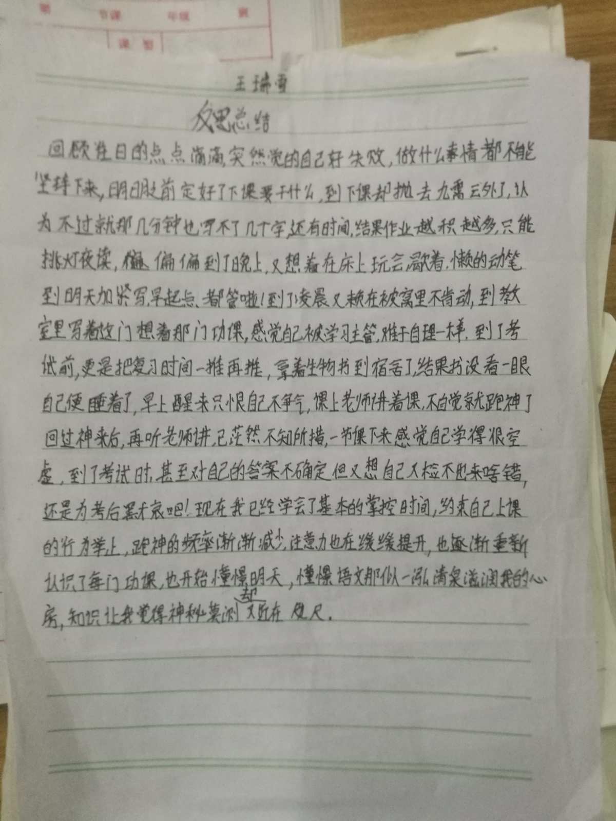 2023英語周末培訓班_周末英語培訓班多少錢_周六日英語培訓班