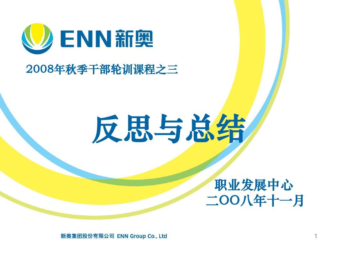 周末英語培訓班多少錢_周六日英語培訓班_2023英語周末培訓班