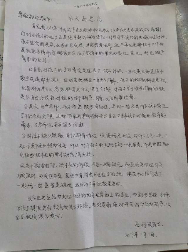 周末英語培訓班多少錢_周六日英語培訓班_2023英語周末培訓班
