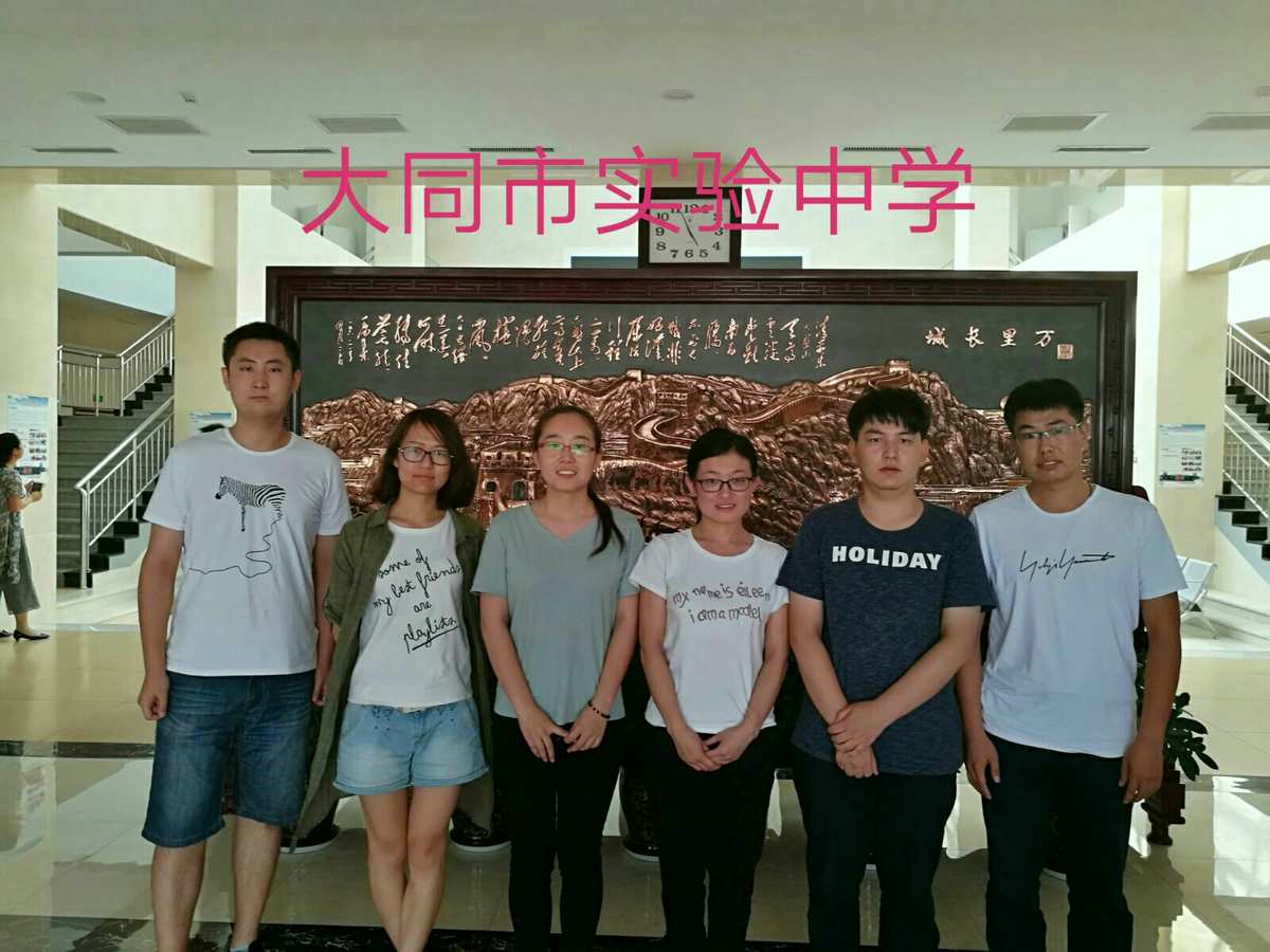 小學骨干教師培訓材料_小學骨干教師培訓方案_小學骨干教師培訓計劃2020