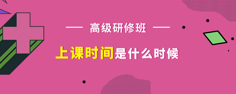 注冊咨詢工程師考試幾年滾動_注冊工程咨詢師考試時間表_2024年注冊咨詢工程師考試時間