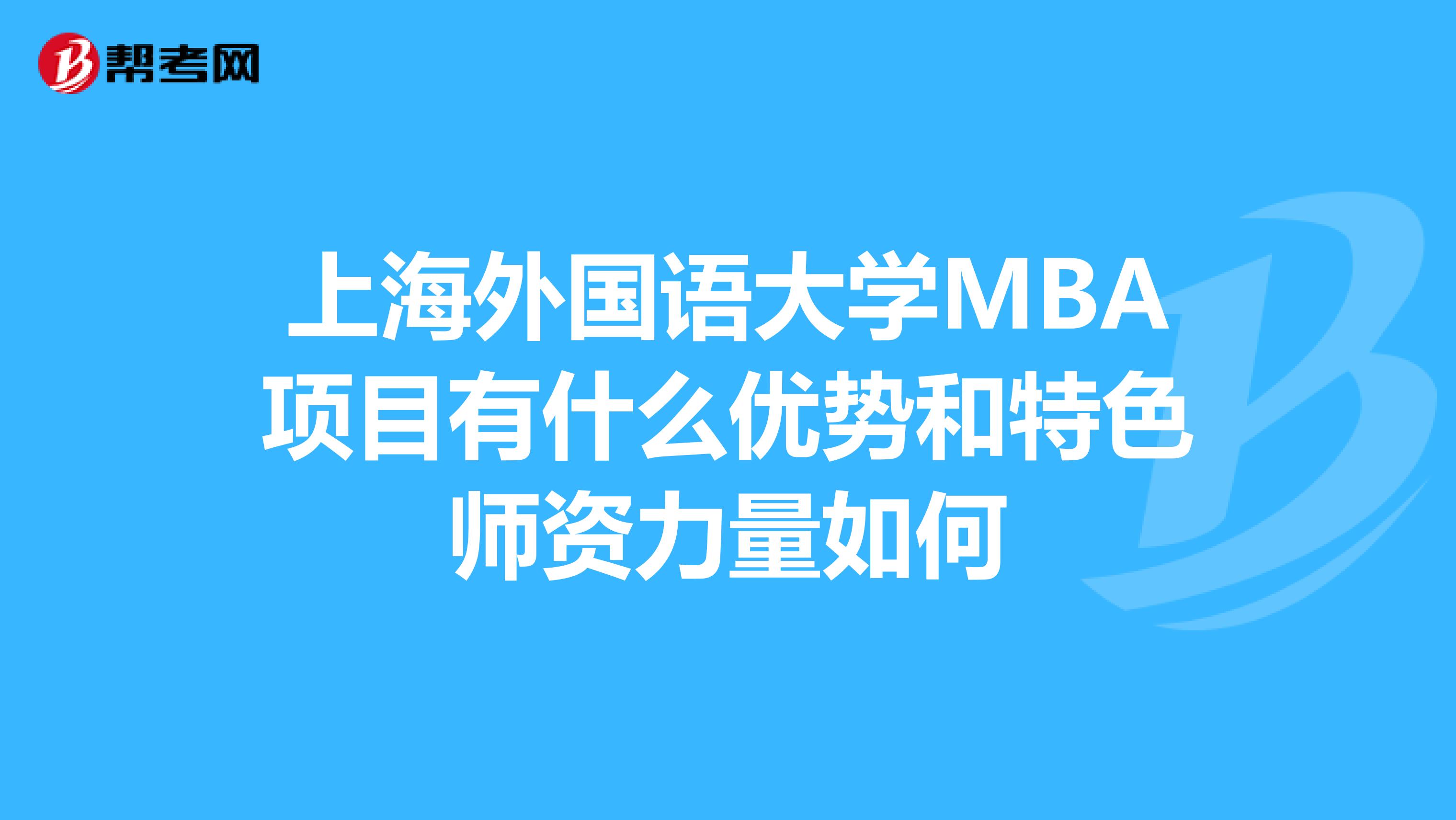 重慶造價培訓學校_重慶造價培訓班_重慶造價培訓