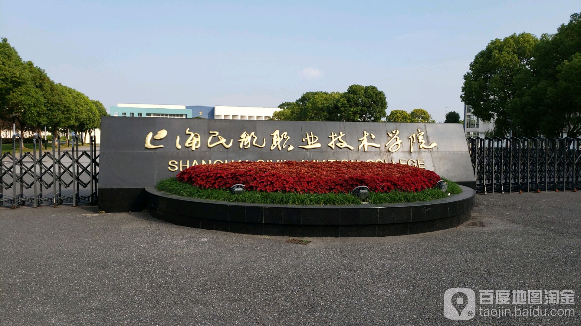成都航空西南學校_成都西南航空學院_成都西南航空學院簡介