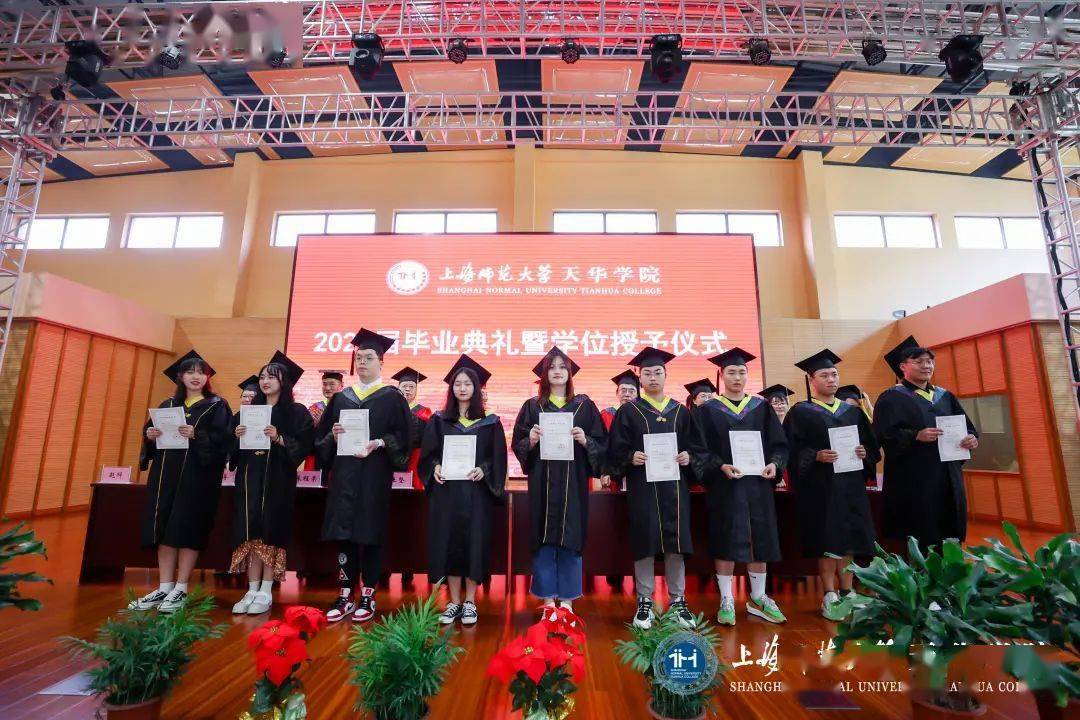 考建議教育專碩的學校_考教育專碩有用嗎_為什么都不建議考教育專碩
