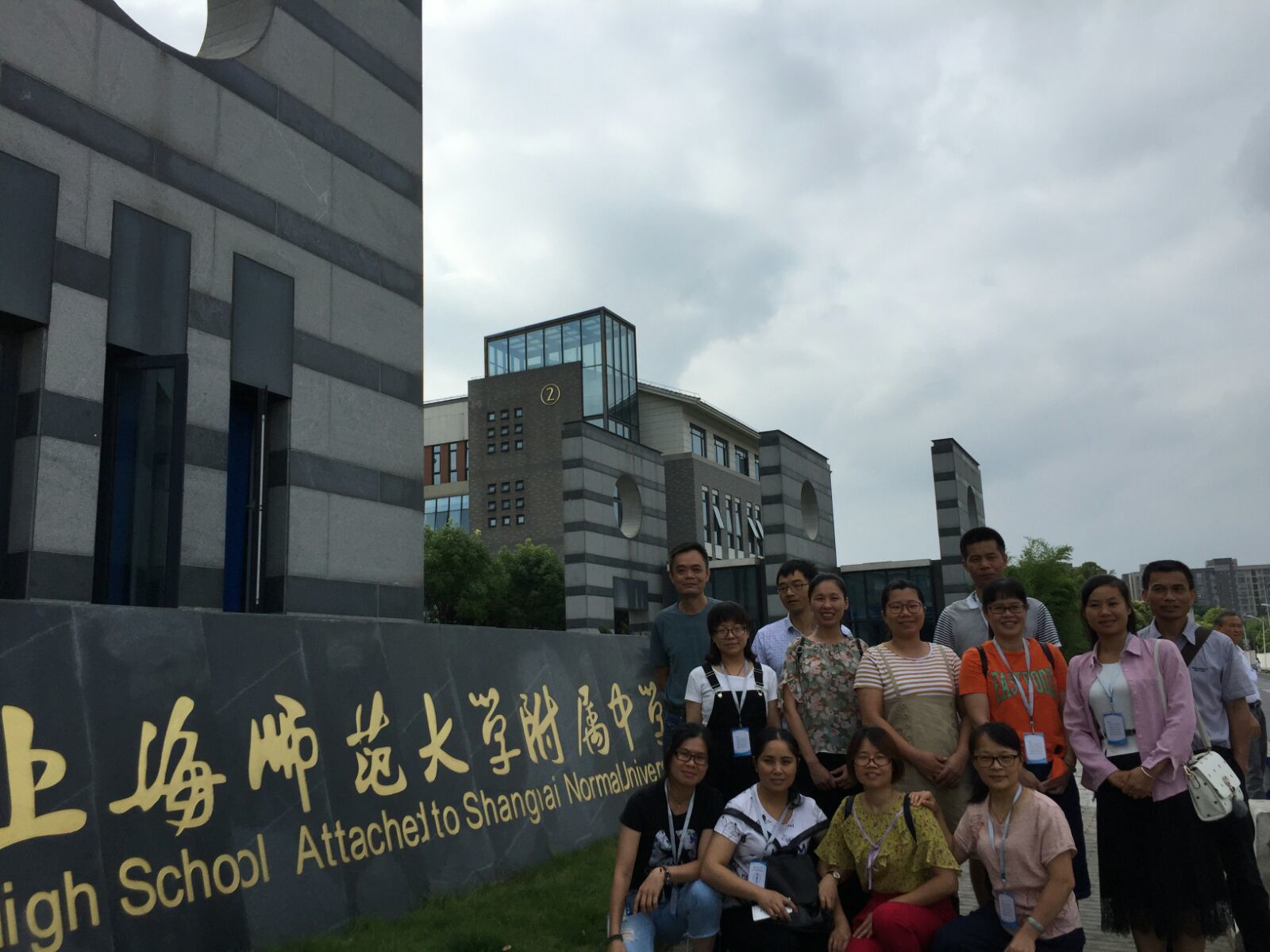 為什么都不建議考教育專碩_考教育專碩有用嗎_考建議教育專碩的學校