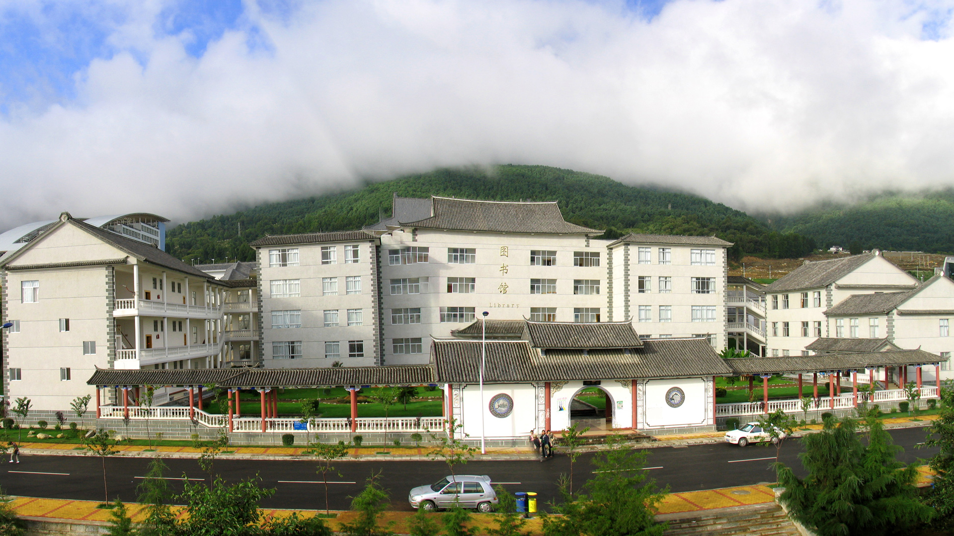 渭南師范學院2021年分數線_2023渭南師范學院錄取分數線_渭南師范學院今年錄取分數線