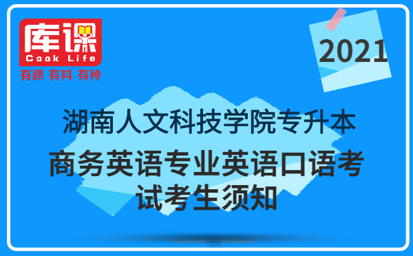 華南理工研究生院招生_華南理工大學研究生招生_華南理工大學研招網(wǎng)招生簡章