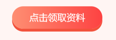 河南造價工程師的考試時間安排_2024年河南造價工程師報名時間_河南造價工程師報考條件