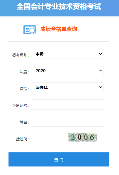 2024年咨詢工程師培訓班_咨詢公司培訓師_咨詢工程師培訓費