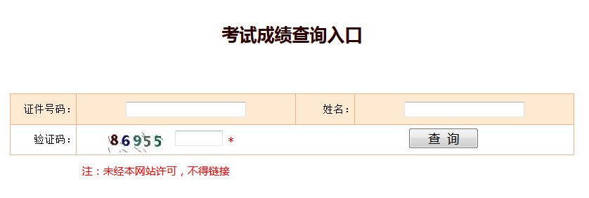 咨詢工程師培訓費_2024年咨詢工程師培訓班_咨詢公司培訓師