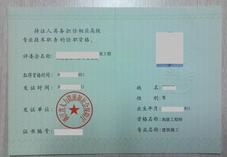 報考建造師年齡限制_2024年建造師二級報考_建造師考試報名時間2021年