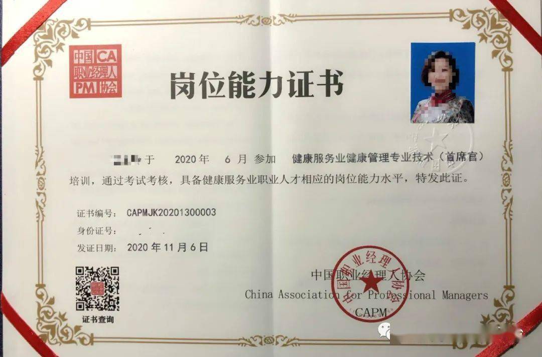 主管護師外科專業(yè)知識_主管護師外科相關(guān)專業(yè)知識_主管護師外科護理