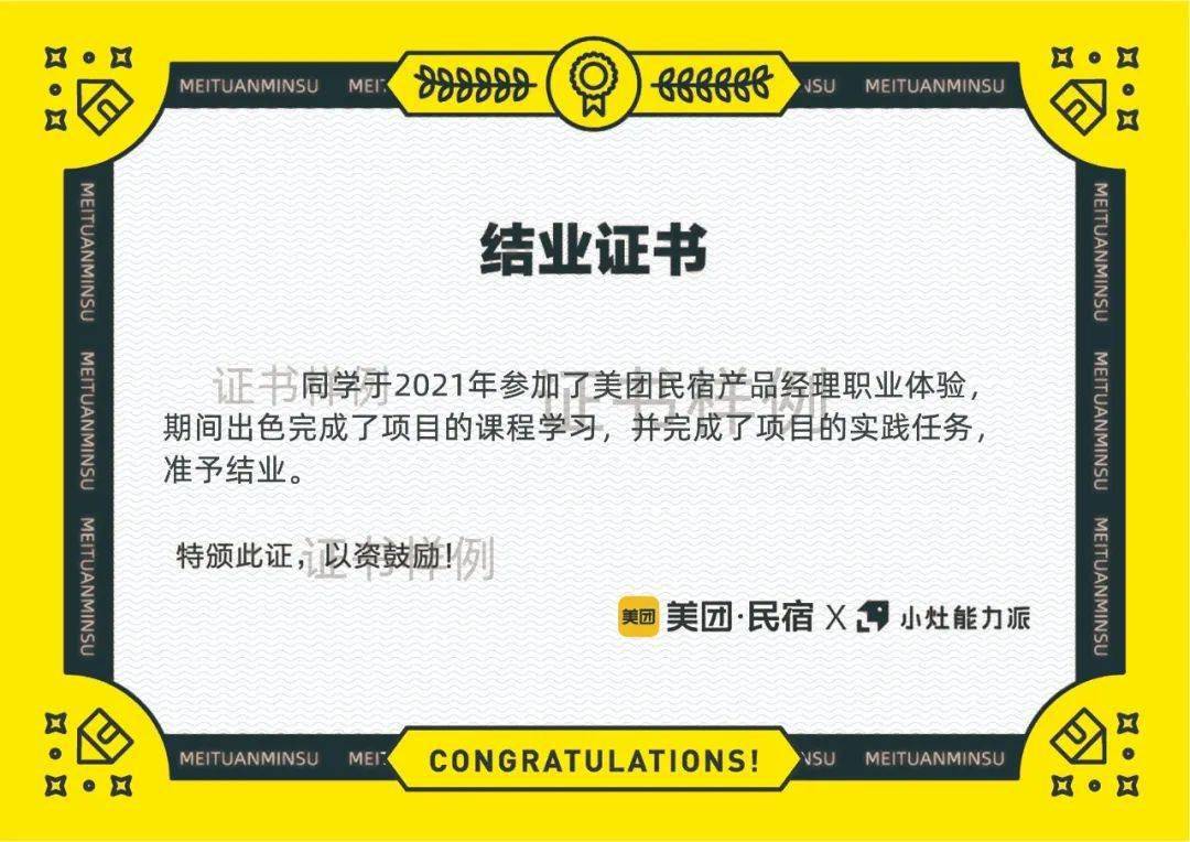 主管護師外科相關(guān)專業(yè)知識_主管護師外科專業(yè)知識_主管護師外科護理