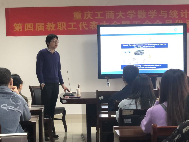 重慶郵電大學2022研究生_2023重慶郵電大學研招網