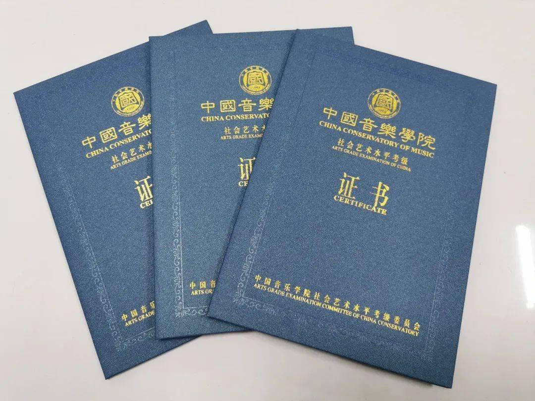 全國外語水平考試wsk_全國外語水平考試百科_全國外語水平考試含金量