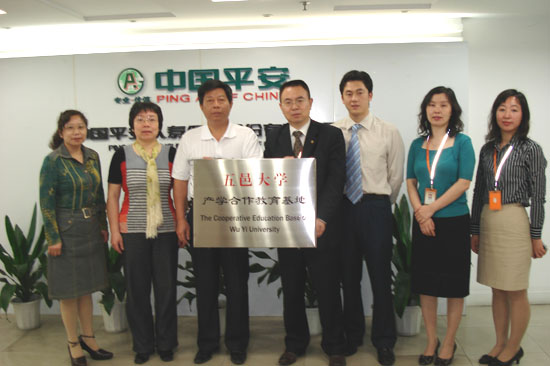 金融學專業學什么_學金融專業好就業嗎_學金融專業可以考公務員嗎