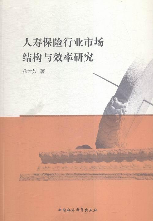 學金融專業可以考公務員嗎_金融學專業學什么_學金融專業好就業嗎