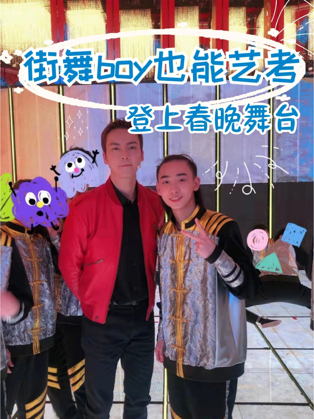 培訓舞蹈藝考學校有哪些_哪有舞蹈藝考培訓學校_舞蹈專業藝考培訓學校