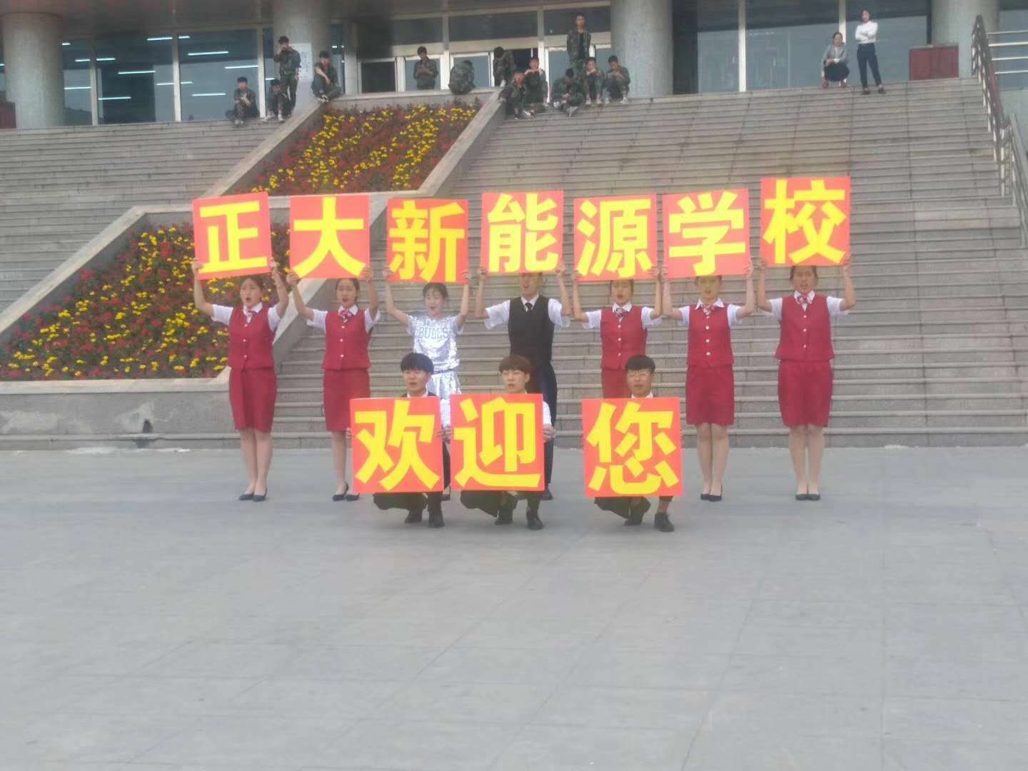 重慶正大軟件職業學校怎么樣_重慶正大軟件學院官網_重慶正大軟件職業技術學院